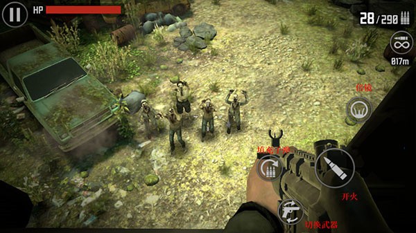 最后的希望3游戲玩法8