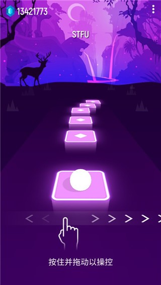 节奏弹球手机版游戏玩法4