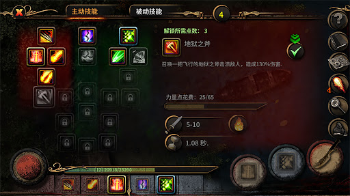 阿尔莫拉岛 阿尔莫拉岛