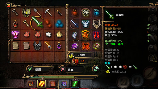 阿尔莫拉岛 阿尔莫拉岛