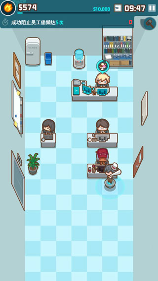 我的办公室手游(myoffice)