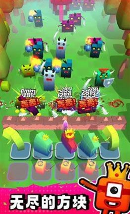 數字方塊大作戰 數字方塊大作戰