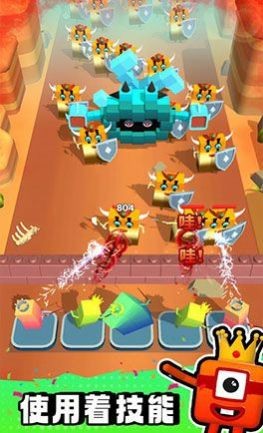 數字方塊大作戰 數字方塊大作戰