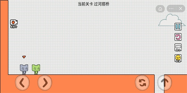 很難不友盡派對