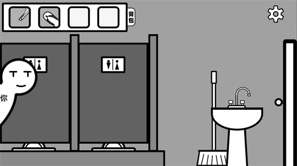 你确定这不是Bug么