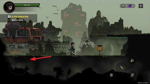 絕地鴨衛(wèi)游戲玩法2