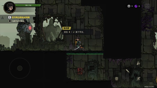 絕地鴨衛(wèi)游戲玩法6