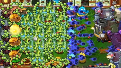 植物派對游樂園