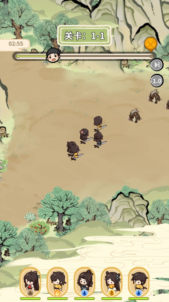 新手攻略截圖12