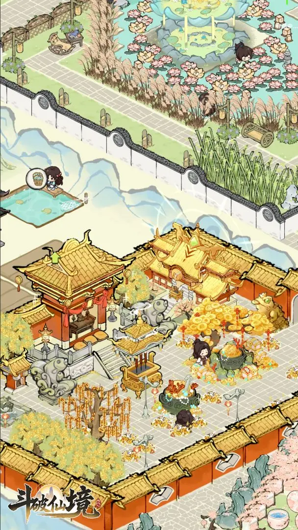 江南百景圖官方正版