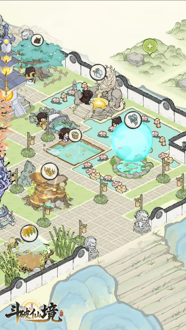 江南百景圖官方正版