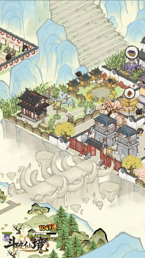 江南百景圖官方正版