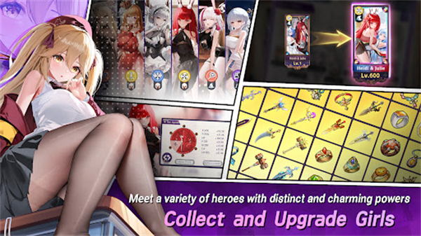 永不陨落地下城试炼