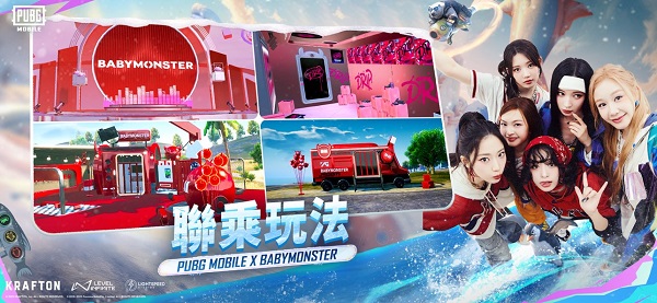 pubg國際服手游 pubg國際服手游