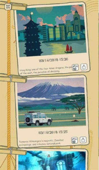 青蛙環球之旅 青蛙環球之旅