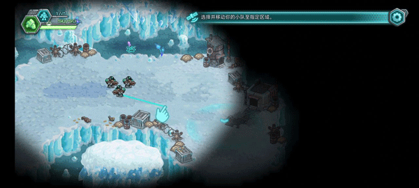 钢铁战队2入侵最新版