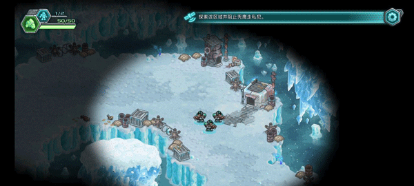 钢铁战队2入侵最新版