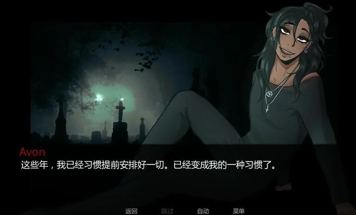 在墓园约会(Date at the cemetery) 在墓园约会(Date at the cemetery)