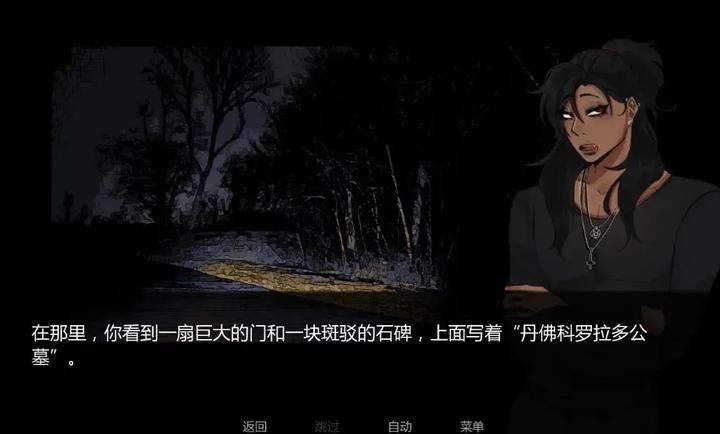 在墓园约会(Date at the cemetery) 在墓园约会(Date at the cemetery)