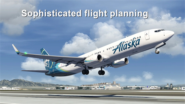 航空飞行模拟器