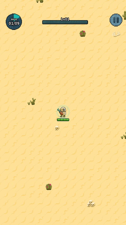 地球净化工程最新版 地球净化工程最新版