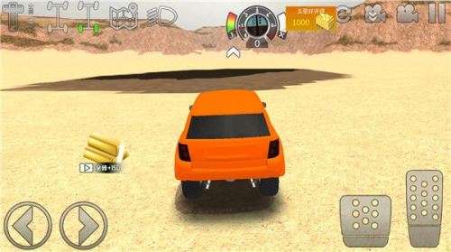 盘山赛车无限金币版