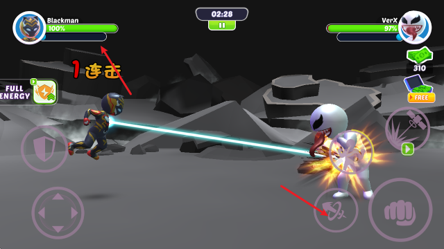 火柴人漫威英雄