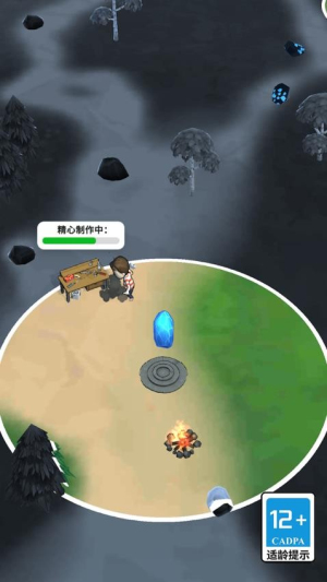 逃离恐怖漫画 逃离恐怖漫画