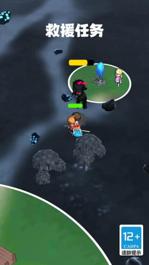 逃离恐怖漫画 逃离恐怖漫画