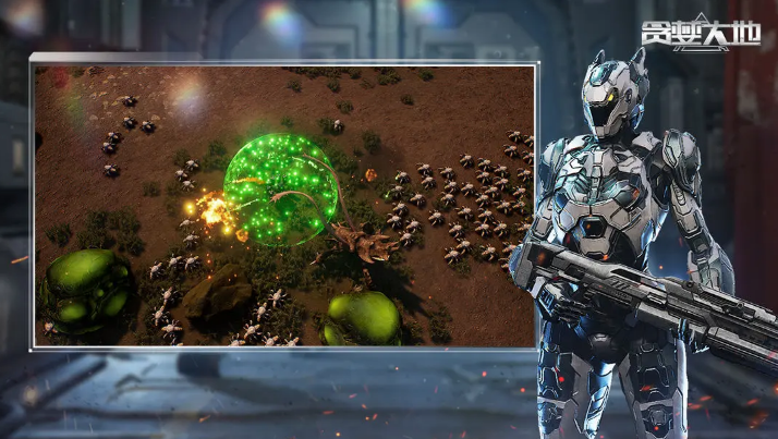 贪婪大地最新版