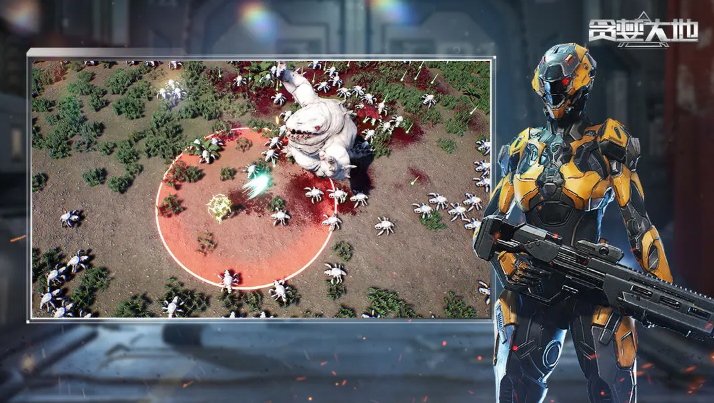 贪婪大地最新版