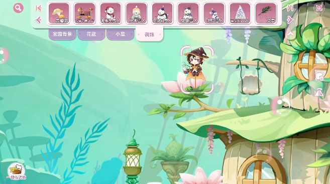 小花仙拉贝尔之约