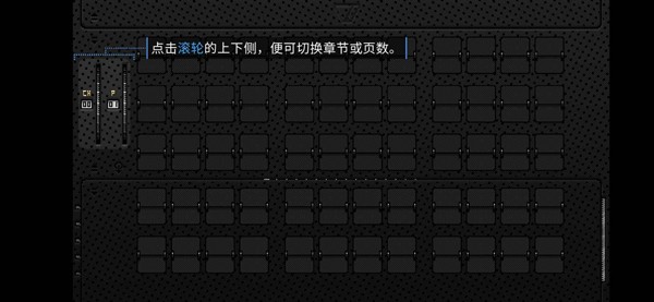 浪痕回忆密码(The Wake)