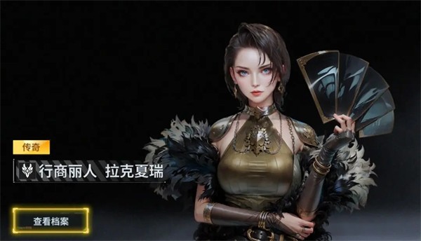 億萬光年游戲艦船系統介紹9