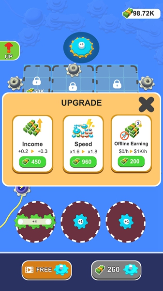 放置齿轮(Idle Gear)