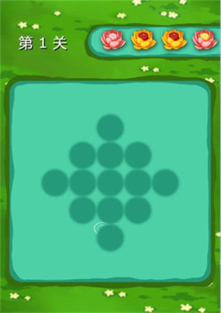 锦上添花游戏 锦上添花游戏