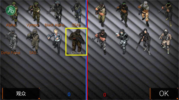 特种部队小组2直装恶魔版 特种部队小组2直装恶魔版