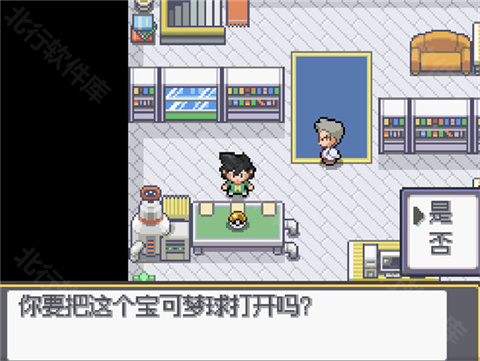 宝可梦SA重启小智的冒险