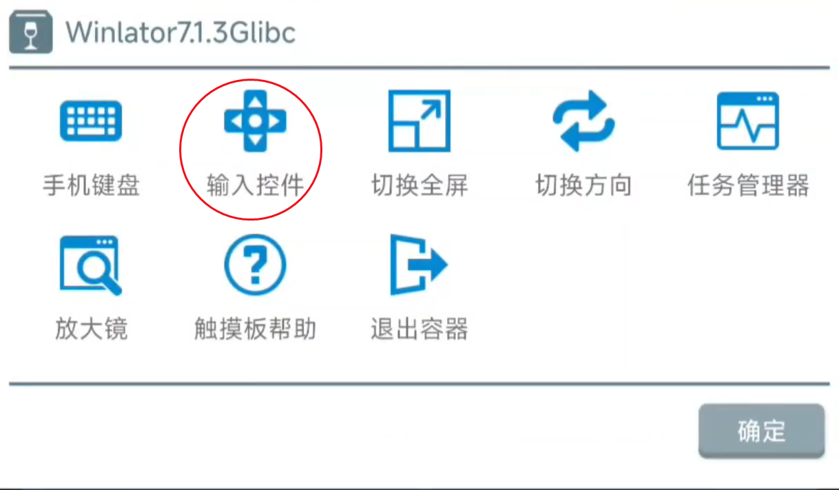 宝可梦SA重启小智的冒险