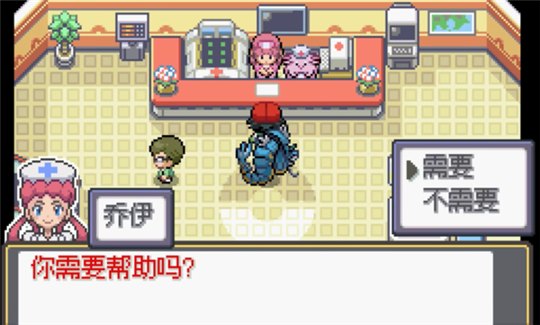 宝可梦SA重启小智的冒险