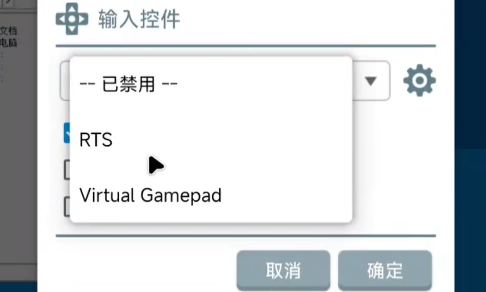 宝可梦SA重启小智的冒险