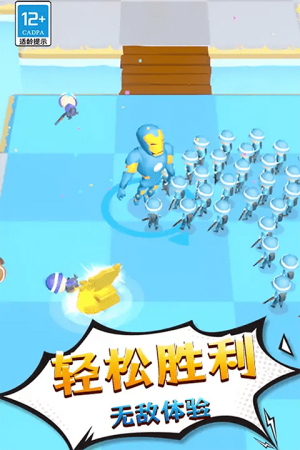 勇士历险记 勇士历险记