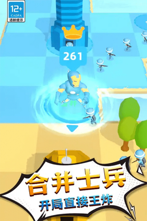 勇士历险记 勇士历险记