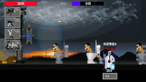 巨型马桶人大战游戏 巨型马桶人大战游戏