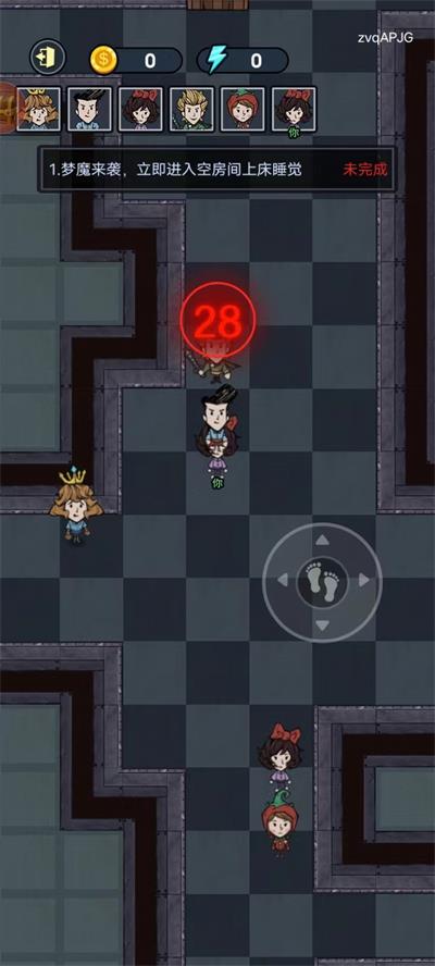 猛鬼来敲门最新版