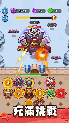 齿轮兽卫队(GearPaw Defenders) 齿轮兽卫队(GearPaw Defenders)