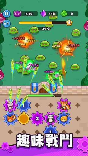 齿轮兽卫队(GearPaw Defenders) 齿轮兽卫队(GearPaw Defenders)