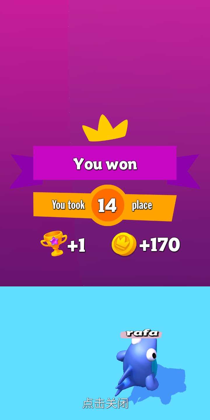 卡通人大乱斗(Run Guys)