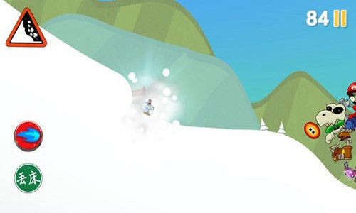 滑雪大冒险自制版 滑雪大冒险自制版