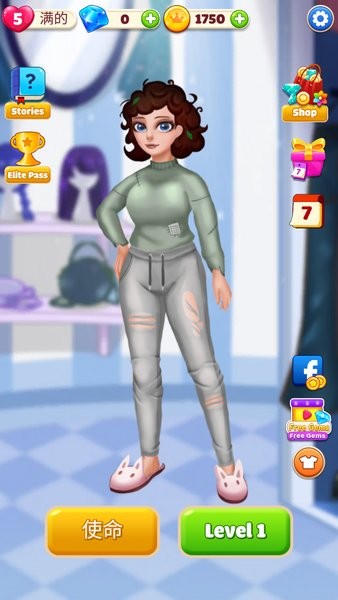 爱情故事装扮与时尚 爱情故事装扮与时尚